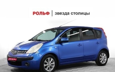 Nissan Note II рестайлинг, 2007 год, 775 000 рублей, 1 фотография