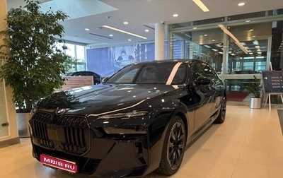 BMW 7 серия, 2025 год, 23 029 900 рублей, 1 фотография