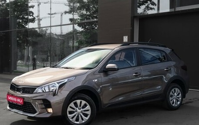 KIA Rio IV, 2022 год, 1 990 000 рублей, 1 фотография