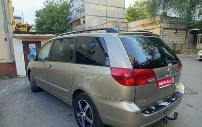 Toyota Sienna II рестайлинг, 2005 год, 1 170 000 рублей, 1 фотография