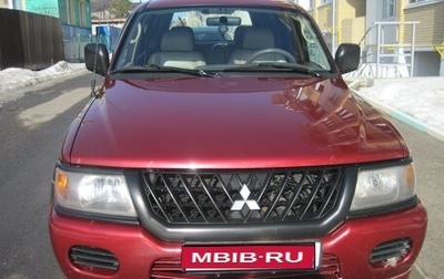 Mitsubishi Montero Sport, 2002 год, 380 000 рублей, 1 фотография