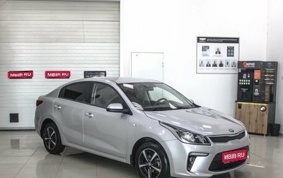 KIA Rio IV, 2017 год, 1 179 900 рублей, 1 фотография