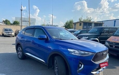 Haval F7 I, 2020 год, 1 580 000 рублей, 1 фотография