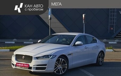 Jaguar XE I рестайлинг, 2016 год, 1 648 000 рублей, 1 фотография