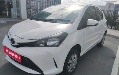 Toyota Vitz, 2016 год, 900 000 рублей, 1 фотография