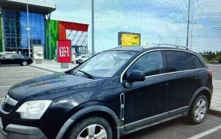 Opel Antara I, 2007 год, 315 000 рублей, 1 фотография