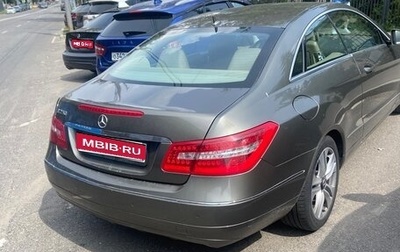 Mercedes-Benz E-Класс, 2011 год, 1 300 000 рублей, 1 фотография