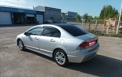 Honda Civic VIII, 2010 год, 750 000 рублей, 1 фотография
