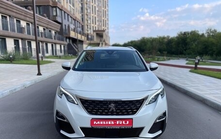 Peugeot 3008 II, 2017 год, 1 650 000 рублей, 1 фотография