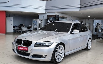BMW 3 серия, 2010 год, 1 120 000 рублей, 1 фотография