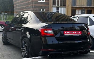 Skoda Octavia, 2013 год, 1 400 000 рублей, 1 фотография