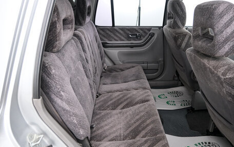Honda CR-V IV, 1999 год, 569 000 рублей, 21 фотография