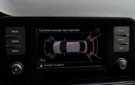 Volkswagen Polo VI (EU Market), 2021 год, 1 449 000 рублей, 19 фотография