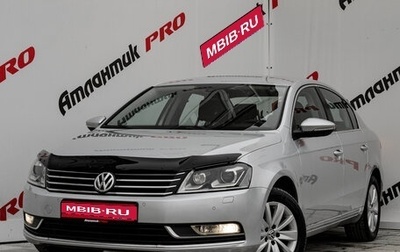 Volkswagen Passat B7, 2011 год, 1 075 000 рублей, 1 фотография
