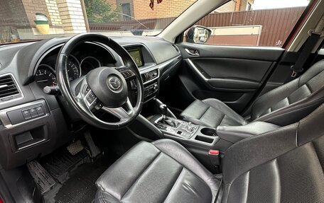 Mazda CX-5 II, 2015 год, 2 100 000 рублей, 3 фотография