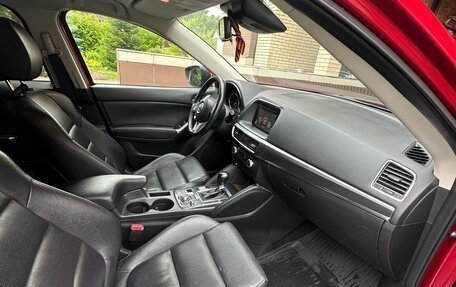 Mazda CX-5 II, 2015 год, 2 100 000 рублей, 12 фотография