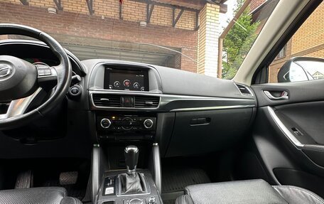 Mazda CX-5 II, 2015 год, 2 100 000 рублей, 19 фотография