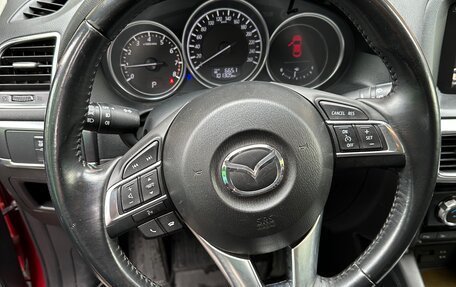 Mazda CX-5 II, 2015 год, 2 100 000 рублей, 18 фотография