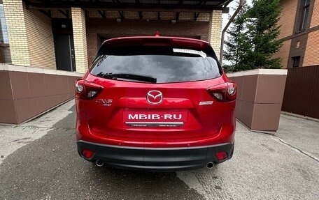 Mazda CX-5 II, 2015 год, 2 100 000 рублей, 7 фотография