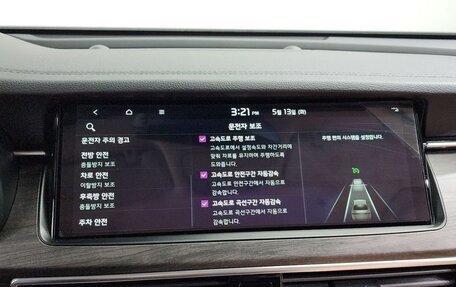 KIA K7, 2021 год, 2 120 000 рублей, 13 фотография
