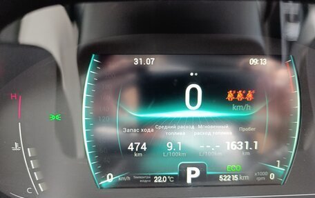 Chery Tiggo 7 Pro, 2022 год, 1 800 000 рублей, 14 фотография