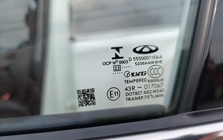 Chery Tiggo 7 Pro, 2022 год, 1 800 000 рублей, 22 фотография