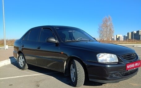 Hyundai Accent II, 2011 год, 450 000 рублей, 2 фотография
