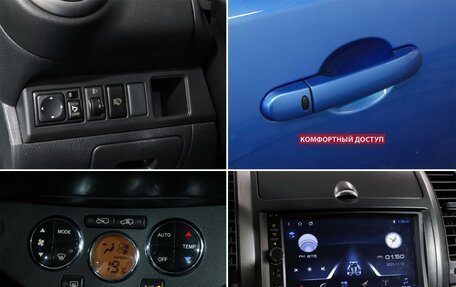 Nissan Note II рестайлинг, 2007 год, 775 000 рублей, 15 фотография