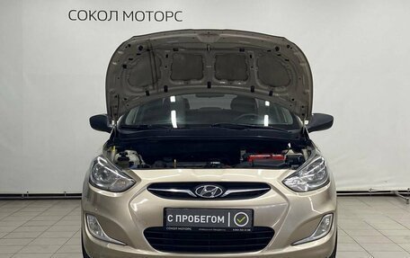Hyundai Solaris II рестайлинг, 2011 год, 889 900 рублей, 5 фотография
