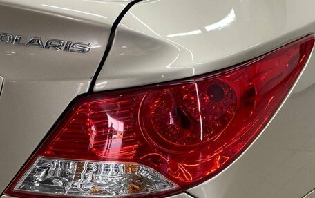 Hyundai Solaris II рестайлинг, 2011 год, 889 900 рублей, 8 фотография