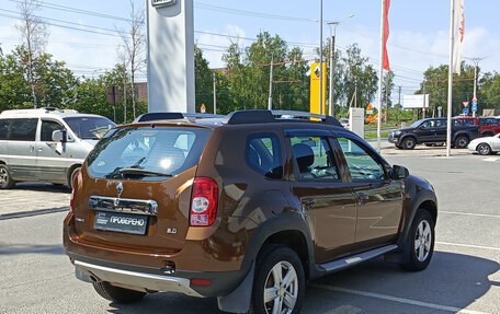 Renault Duster I рестайлинг, 2014 год, 1 149 000 рублей, 6 фотография