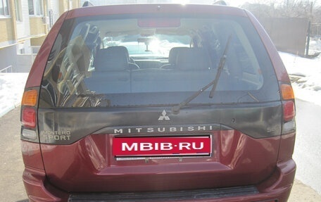 Mitsubishi Montero Sport, 2002 год, 380 000 рублей, 4 фотография
