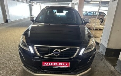Volvo XC60 II, 2010 год, 1 680 000 рублей, 1 фотография