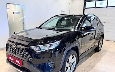 Toyota RAV4, 2021 год, 2 849 000 рублей, 1 фотография