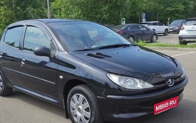 Peugeot 206, 2005 год, 285 000 рублей, 1 фотография