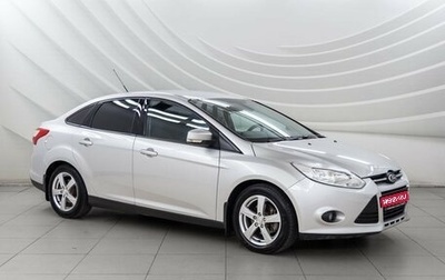 Ford Focus III, 2012 год, 778 000 рублей, 1 фотография