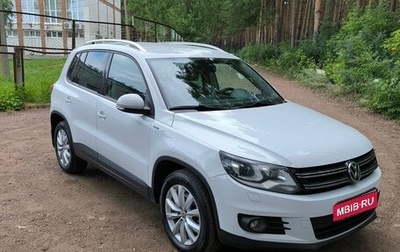 Volkswagen Tiguan I, 2016 год, 1 600 000 рублей, 1 фотография