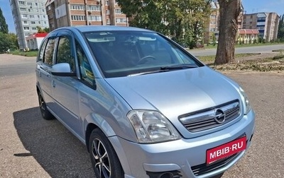 Opel Meriva, 2008 год, 370 000 рублей, 1 фотография
