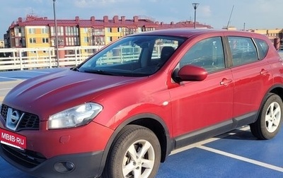Nissan Qashqai, 2010 год, 990 000 рублей, 1 фотография