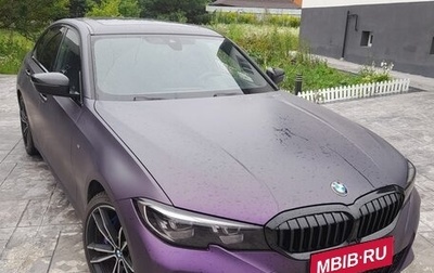 BMW 3 серия, 2021 год, 3 900 000 рублей, 1 фотография