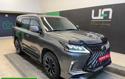 Lexus LX III, 2015 год, 6 700 000 рублей, 1 фотография