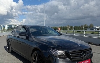 Mercedes-Benz E-Класс, 2019 год, 4 250 000 рублей, 1 фотография