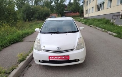 Toyota Prius, 2009 год, 730 000 рублей, 1 фотография