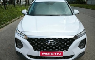 Hyundai Santa Fe IV, 2019 год, 2 600 000 рублей, 1 фотография