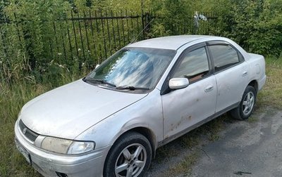 Mazda Familia, 1997 год, 165 000 рублей, 1 фотография