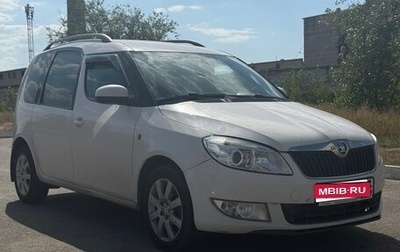 Skoda Roomster, 2014 год, 429 999 рублей, 1 фотография