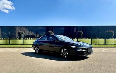 Hyundai Elantra, 2023 год, 2 390 000 рублей, 1 фотография