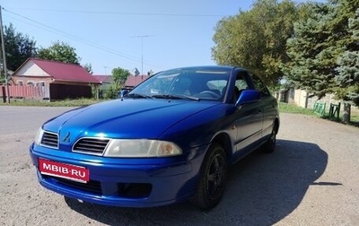 Mitsubishi Carisma I, 1998 год, 180 000 рублей, 1 фотография