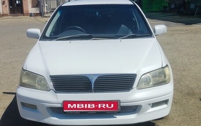 Mitsubishi Lancer IX, 2000 год, 400 000 рублей, 1 фотография
