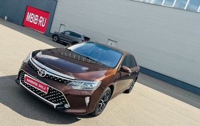 Toyota Camry, 2017 год, 1 900 000 рублей, 1 фотография